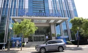 Quỹ từ Trung Quốc rút vốn khỏi Sacombank