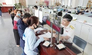 Vẫn xuất hóa đơn điện tử bình thường dù địa chỉ chưa khớp