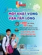 Tiếp sức đến trường 2025 vừa khởi động, các trường đại học chung tay Tuổi Trẻ ủng hộ hơn 2,2 tỉ đồng