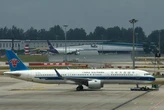 Bloomberg: Trung Quốc có thể mua tới 500 chiếc máy bay Airbus