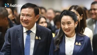 Bà Paetongtarn khẳng định ông Thaksin sẽ trở về vào tối 8-9