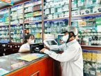 Long Châu hợp tác với OMRON mang thiết bị đo huyết áp tích hợp điện tâm đồ (ECG) đến người dùng Việt