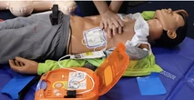 Đề xuất rất mới: Đặt máy sốc tim tự động ở cộng đồng để cấp cứu ngừng tim
