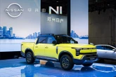 Nissan sắp có SUV mới đối đầu Ford Everest