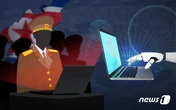 Triều Tiên bị mất Internet diện rộng, chuyên gia nói do vấn đề nội bộ