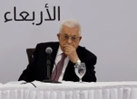 Mỹ từ chối cấp visa cho quan chức Palestine dự cuộc họp của Liên hợp quốc