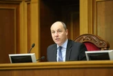 Cựu chủ tịch Quốc hội Ukraine Andriy Parubiy bị bắn chết ở Lviv