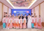 Việt - Hàn và biểu tượng hợp tác châu Á