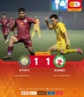 Vũ Minh Tuấn giúp CLB Bình Định thoát khỏi vị trí chót bảng V-League