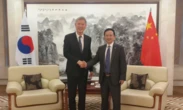Con trai cựu Tổng thống Hàn Quốc được bổ nhiệm làm Đại sứ tại Trung Quốc
