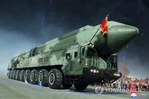 Triều Tiên dự kiến duyệt binh tối 10-10, phô diễn nhiều khí tài tối tân