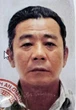 Dùng búa chém hàng xóm trọng thương rồi bỏ trốn