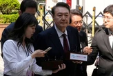 Ông Yoon Suk Yeol tiếp tục bị truy tố thêm nhiều cáo buộc mới