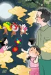 Bộ đồng phục, áo phông và quần jean trong mùa Trung thu