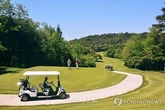 Triều Tiên thúc đẩy du lịch golf