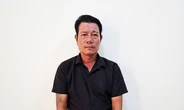 Bắt người dùng dao cắt giấy tấn công bạn gái