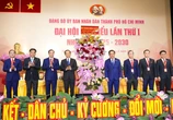Nhiệm kỳ tới, TP.HCM tái cấu trúc không gian theo tư duy đa cực - tích hợp - siêu kết nối