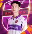 Becamex TP.HCM giúp tân binh thanh lý hợp đồng CLB cũ