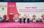 Hai phòng của Quân chủng Hải quân đón nhận Huân chương Bảo vệ Tổ quốc hạng nhất