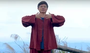 Sự thật về Dịch Cân Kinh – 'thần công Thiếu Lâm Tự'
