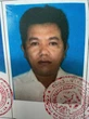 Công an TP.HCM tìm người có dấu hiệu lưu hành đô la Mỹ giả