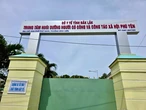 Công an vào cuộc vụ nữ nhân viên tố bị hãm hiếp trong ca trực