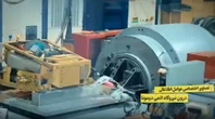Iran bất ngờ tung hình ảnh, tài liệu về hoạt động hạt nhân của Israel