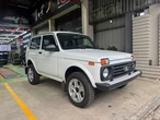 Cận cảnh Lada Niva Legend ở Việt Nam: Đã xong đăng kiểm, giá dự kiến dưới 500 triệu