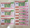 Đi tham quan Huế và Quảng Trị sau ‘Mưa đỏ’, người đàn ông trúng vé số độc đắc