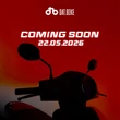 Dat Bike 'nhá hàng' xe máy điện mới: Ra mắt tuần này, dáng như Honda Lead, giá dự kiến dưới 35 triệu