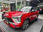 Tin tức giá xe: Mitsubishi Xforce giảm 65 triệu, bản cao nay thấp hơn Yaris Cross tiêu chuẩn