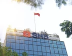 SHB và tham vọng trở thành 'ngân hàng tầm vóc quốc gia thế hệ mới'