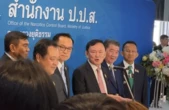 Ông Thaksin xuất hiện trước công chúng, dập tin đồn trốn khỏi Thái Lan