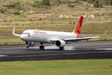 Sun PhuQuoc Airways đón chiếc máy bay đầu tiên, dự kiến bán vé từ 10-2025