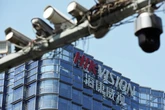 Phản ứng của Trung Quốc khi Công ty camera Hikvision bị Canada cấm cửa