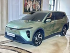 VinFast Limo Green lộ thông số chi tiết: 201 mã lực, 405km/sạc, màn 10,1inch, lớn hơn Xpander
