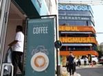 Thành phố ở Seoul chi tiền khuyến khích các cửa hàng đổi biển hiệu thành tiếng Hàn