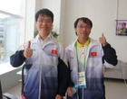 Làng cờ vua ủng hộ Trường Sơn