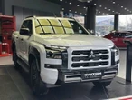 Tin tức giá xe: Mitsubishi Triton giảm giá tới 150 triệu đồng