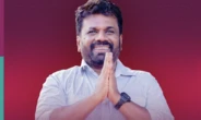 Tổng thống Sri Lanka sẽ thăm cấp nhà nước và dự Đại lễ Phật đản Vesak