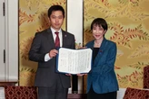 Bà Takaichi Sanae rộng đường trở thành nữ Thủ tướng Nhật Bản đầu tiên