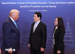 Chủ tịch nước Lương Cường gặp ông Trump, đề nghị sớm hoàn tất đàm phán Hiệp định thương mại đối ứng