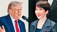 Điện đàm xong, nữ Thủ tướng Nhật liền khen ông Trump 'sôi nổi và vui tính'