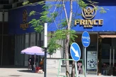 Prince Group bị nghi rửa tiền, cất giữ hơn 90 tỉ won tại nhiều ngân hàng Hàn Quốc