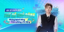 Dương Domic cùng Long Châu ‘kết nối’ Gen Z 'Vì một Việt Nam khỏe mạnh'