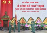 Thành lập Cục Phương tiện không người lái trực thuộc Bộ Tổng tham mưu