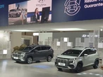 Hyundai Stargazer 2025 ra mắt Đông Nam Á: Giá quy đổi từ 433 triệu đồng