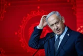 Israel tấn công mục tiêu gần Dinh Tổng thống Syria
