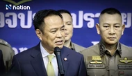 Thái Lan đặt điều kiện cho ông Trump nếu muốn Bangkok đồng ý đàm phán với Campuchia