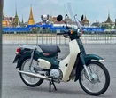 Honda Super Cub lộ thiết kế mới, phanh mới độc đáo: 'Gạt ngược' là khóa cứng, không lo trôi xe